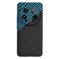 Калъф за Xiaomi 14 Ultra - Carbonite FiberShell - Blue Pulse