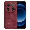 Калъф за Xiaomi 14 Ultra - Carbonite FiberShell - Червен