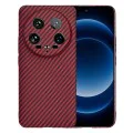 Калъф за Xiaomi 14 Ultra - Carbonite FiberShell - Червен
