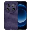 Калъф за Xiaomi 14 Ultra - Carbonite FiberShell - Лилав
