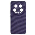 Калъф за Xiaomi 14 Ultra - Carbonite FiberShell - Лилав