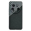 Калъф за Xiaomi 14 Ultra - Carbonite FiberShell - Stealth Gray