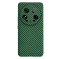 Калъф за Xiaomi 14 Ultra - Carbonite FiberShell - Зелен