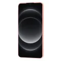 Калъф за Xiaomi 14 Ultra - SoftFlex - Chalk Pink