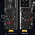 Калъф за Xiaomi 14T - CamGuard Pro - Черен
