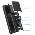 Калъф за Xiaomi 14T - CamShield Series - черен