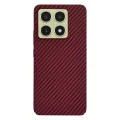 Калъф за Xiaomi 14T - Carbonite FiberShell - Червен