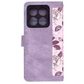 Калъф за Xiaomi 14T - FlipCraft - Mysterious Purple
