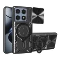Калъф за Xiaomi 14T Pro - CamGuard Pro - Черен