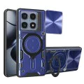 Калъф за Xiaomi 14T Pro - CamGuard Pro - син