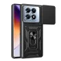 Калъф за Xiaomi 14T Pro - CamShield Series - черен