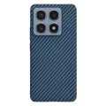Калъф за Xiaomi 14T Pro - Carbonite FiberShell - Cyan
