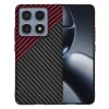 Калъф за Xiaomi 14T Pro - Carbonite FiberShell - Red Vortex