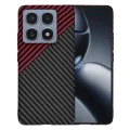 Калъф за Xiaomi 14T Pro - Carbonite FiberShell - Red Vortex