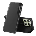 Калъф за Xiaomi 14T - eFold Series - черен