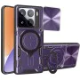 Калъф за Xiaomi 15 - CamGuard Pro - Лилав