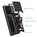 Калъф за Xiaomi 15 - CamShield Series - черен