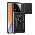 Калъф за Xiaomi 15 - CamShield Series - черен