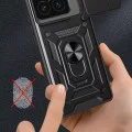 Калъф за Xiaomi 15 - CamShield Series - черен
