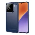 Калъф за Xiaomi 15 - Carbon Silicone - Blue