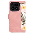 Калъф за Xiaomi 15 - FlipCraft - Sweetheart Pink
