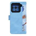 Калъф за Xiaomi 15 - FlipCraft - Vibrant Blue