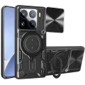 Калъф за Xiaomi 15 Pro - CamGuard Pro - Черен