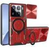 Калъф за Xiaomi 15 Pro - CamGuard Pro - Червен