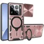 Калъф за Xiaomi 15 Pro - CamGuard Pro - Rose Gold