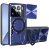 Калъф за Xiaomi 15 Pro - CamGuard Pro - син