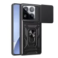 Калъф за Xiaomi 15 Pro - CamShield Series - черен