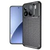 Калъф за Xiaomi 15 Pro - CarbonFiber - Черен