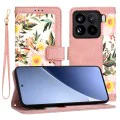 Калъф за Xiaomi 15 Pro - FlipCraft - Sweetheart Pink