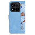 Калъф за Xiaomi 15 Pro - FlipCraft - Vibrant Blue