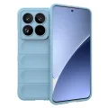 Калъф за Xiaomi 15 Pro - Magic Shield - Син