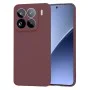 Калъф за Xiaomi 15 Pro - SoftFlex - Plum Red