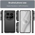 Калъф за Xiaomi 15 Ultra - Techsuit - Carbon Silicone - Черен