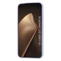Калъф за Xiaomi 15T Pro - Techsuit SoftFlex - Светлолилав