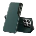 Калъф за Xiaomi 15T - Techsuit eFold Series - Тъмнозелен