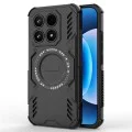 Калъф за Xiaomi 17 - ArmorMag Case - Techsuit - Черен