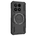 Калъф за Xiaomi 17 - ArmorMag Case - Techsuit - Черен