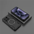 Калъф за Xiaomi 17 - ArmorMag Case - Techsuit - Черен