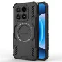 Калъф за Xiaomi 17 - ArmorMag Case - Techsuit - Черен