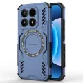 Калъф за Xiaomi 17 - ArmorMag Case - Techsuit - Син