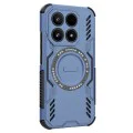 Калъф за Xiaomi 17 - ArmorMag Case - Techsuit - Син