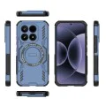 Калъф за Xiaomi 17 - ArmorMag Case - Techsuit - Син