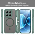 Калъф за Xiaomi 17 - HaloFrost II MagSafe - Techsuit - Зелен
