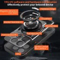 Калъф за Xiaomi 17 - RuggedCam - Techsuit - Лилав