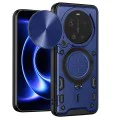 Калъф за Xiaomi 17 Ultra - CamGuard Pro - Techsuit - Син