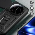 Калъф за Xiaomi 17 Ultra - CamShield Series - Techsuit - Черен